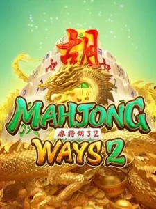 betflik356 ทดลองเล่นเกมฟรี mahjong-ways2